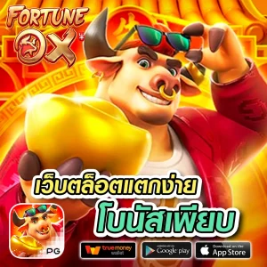 hanumans168 login